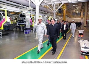 大力发展智能制造技术，打造智能工厂