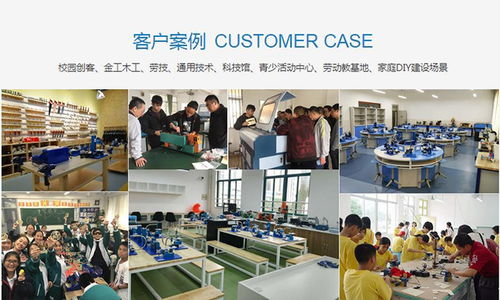 佛山市先导数码科技有限公司技术咨询服务报价详解